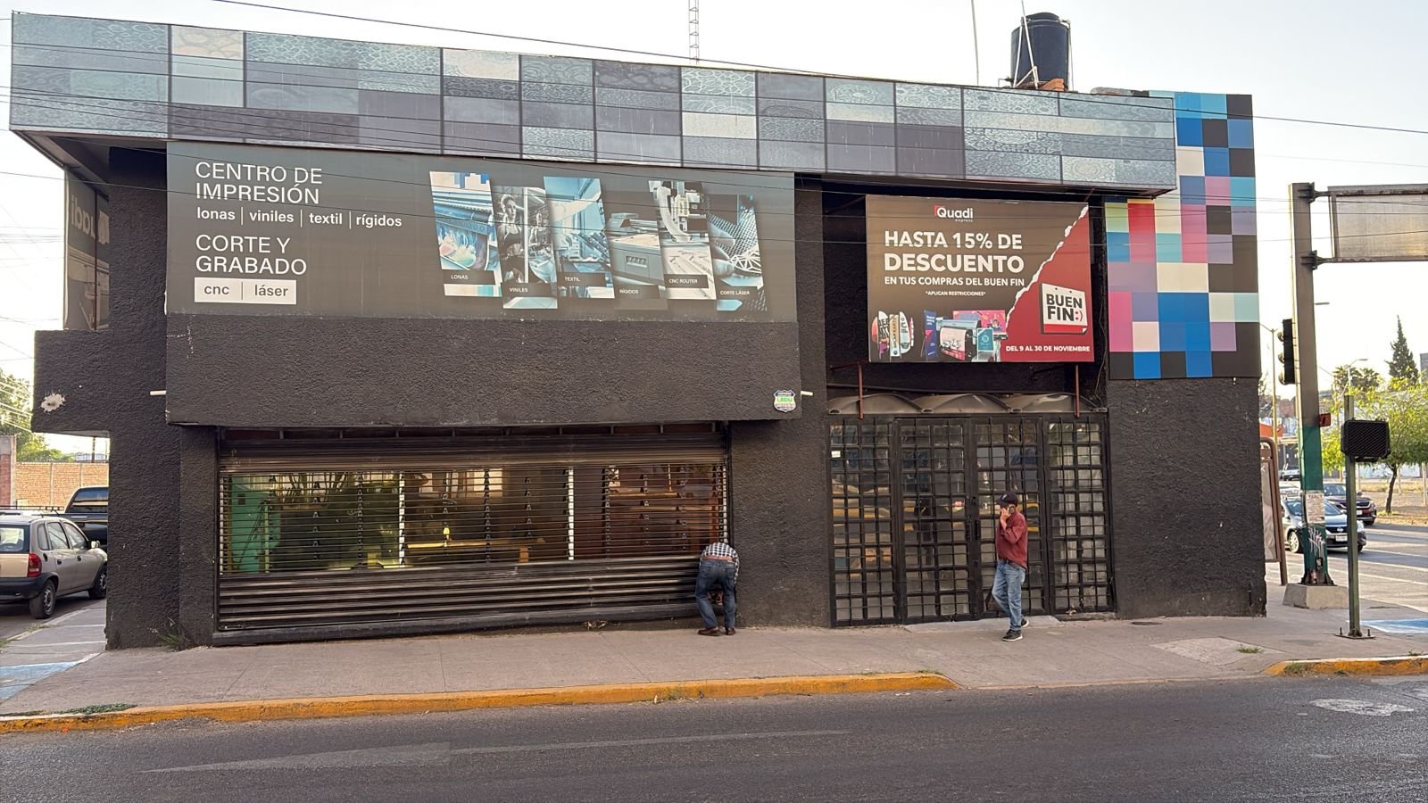 AV CONVENCION DE 1914 PTE #1120, BARRANCA DE GUADALUPE